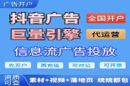 XX行业竞价广告的创意与执行：一则成功案例剖析