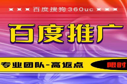 案例分析：成功开户后如何优化推广